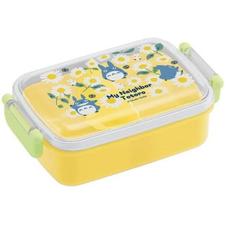 Skater Kuromi 2 Tier Round Bento Lunch Box with Folk (17oz) - Authentic  Japanese Design - Microwave Safe -Kuromi's Pretty Journey