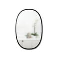 thumbnail image 1 of Umbra Hub Oval Wall Mirror, 1 of 8