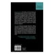 thumbnail image 2 of Nuestros muertos, de Rosa Ribas, Tusquets, Blanda, 2026, 2 of 3