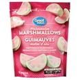 thumbnail image 1 of Great Value Naturally Flavoured Watermelon Marshmallows, 1 of 2