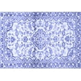 thumbnail image 1 of Ahgly Company Indoor Rectangle Persian Blue Traditional Area Rugs, 5' x 7', 1 of 4
