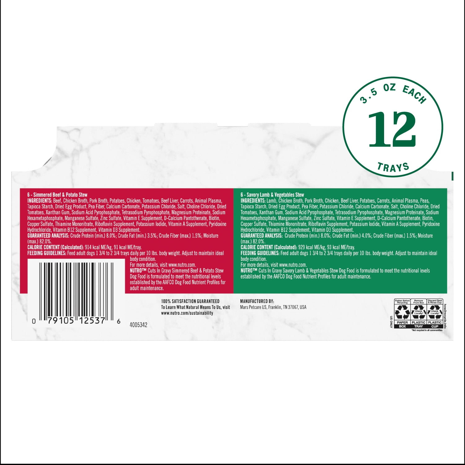 Nutro Natural Choice Cuts In Gravy Lamb Beef Variety Pack Wet Dog Food, 3.5 Oz Tray Pack Of 12