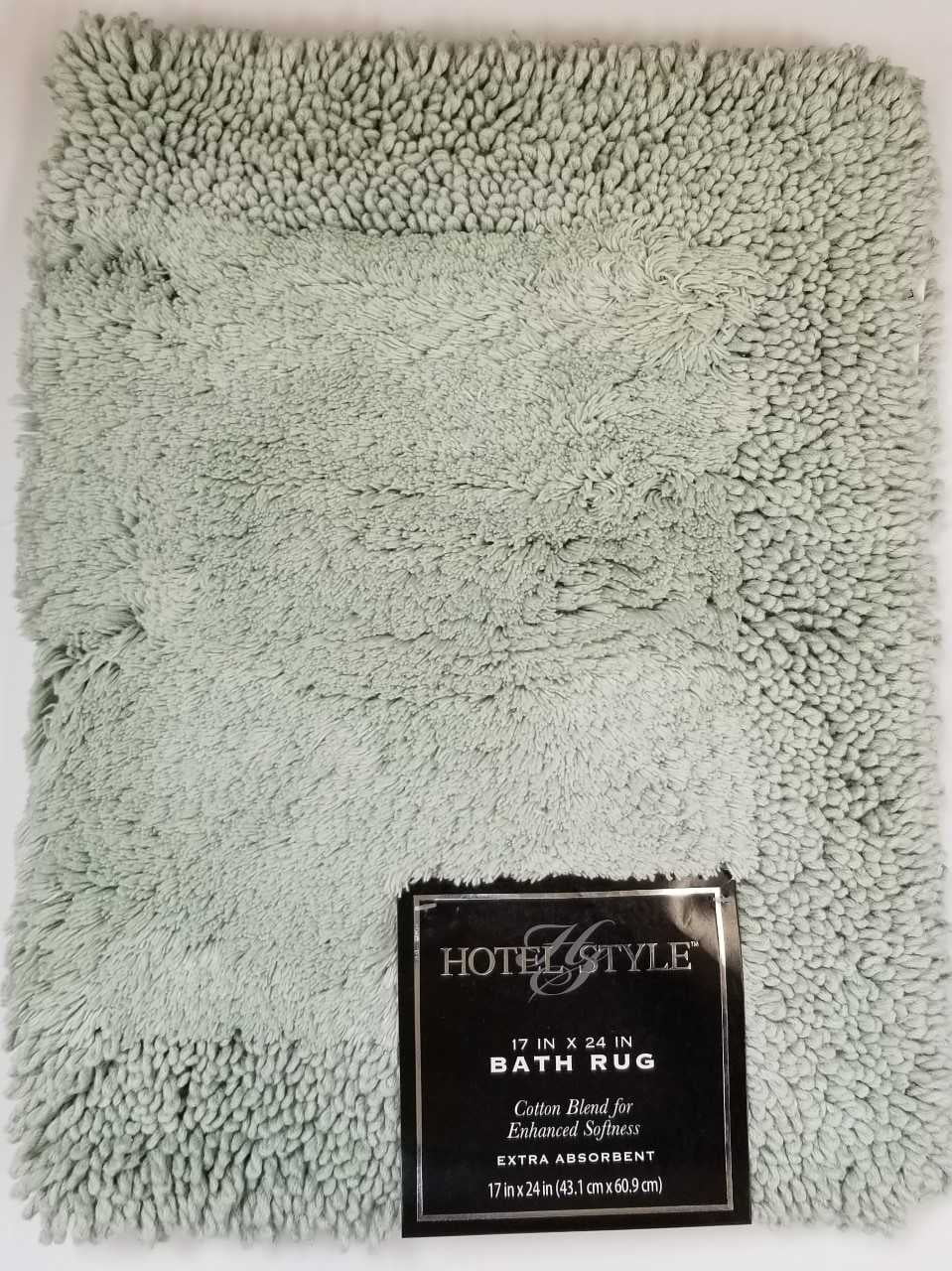 Hotel Style 17 X 24 Solid Bath Rugs 1 Each Walmart Com