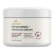 thumbnail image 1 of Swanson Pycnogenol Crema antiarrugas 2 fl oz (59 ml) Crema, 1 paquete, 1 of 2