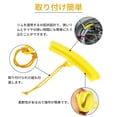 thumbnail image 1 of Spptty Rim Saver, Edge Savers Tool Wheel Rim Saver, Wheel Changing Rim Saver Rim Protector, For Motorcycle, 1 of 8