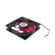thumbnail image 4 of Ventilador de 120x120x25mm 12v CC KEWITY, 4 of 5