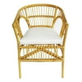 thumbnail image 2 of Rattan Kiko Chair, 2 of 3
