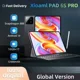 thumbnail image 2 of Tableta Pad 6S Pro versión global 2024 de 11 pulgadas HD 4K Android 14 Snapdragon 888 16 GB + 1 T 12000 mAh 5G Dual SIM Bluetooth WiFi GPS Tab, 2 of 5