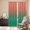 Green Orange, variant on Red Green Ombre Kitchen Curtains Window Panels, Modern Art Gradient Orange Insulated Window Treatment Curtain, Grommet Curtains for Bedroom/Living Room/Bathroom, 2 Piece 42"Wx84"L