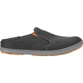 thumbnail image 2 of OluKai Men's Nohea Mesh Loafer, 2 of 7