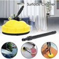 thumbnail image 3 of Rotary Brush for Karcher K, Rotary Surface Cleaner Top Wall Deck Cleaner for Karcher K Electric Pressure Washer, 3 of 5