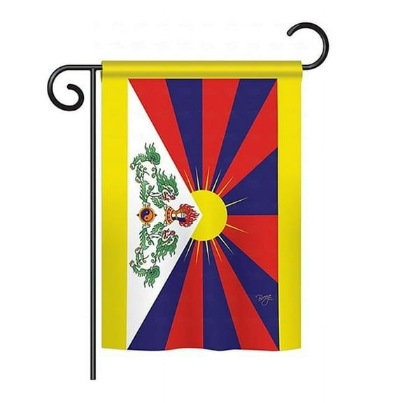 Breeze Decor BD-CY-GS-108333-IP-BO-D-US15-BD 13 x 18.5 in. Tibet Flags of the World Nationality Impressions Decorative Vertical Double Sided Garden Flag Set with Banner Pole