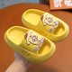 thumbnail image 1 of Zapatillas de casa antideslizantes de Hello Kitty para niños, Sanrio Cinnamoroll My Melody Kuromi, Anime de dibujos animados, regalo de verano, 2023, 1 of 4