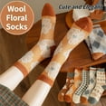 thumbnail image 2 of CoCozhu 5/10 Pairs Wool Socks for Women Thick Knit Vintage Cute Floral Crew Socks, 2 of 7