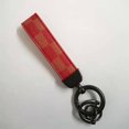 thumbnail image 1 of Cuir Pu Exquis + Porte-Clés en Alliage, 13,5 Cm * 3,5 Cm (Carré Rouge), 1 of 1