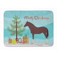 thumbnail image 1 of "Treasures English Thoroughbred Christmas Floor Mat, 19""" x 27"", Multicolor" Caroline's Treasures  BB9280RUG, 1 of 1