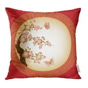 ARHOME Green Chinese Oriental Cherry Blossom Butterfly Pink Year Flower Asian Pillowcase Cushion Cases 16x16 inch