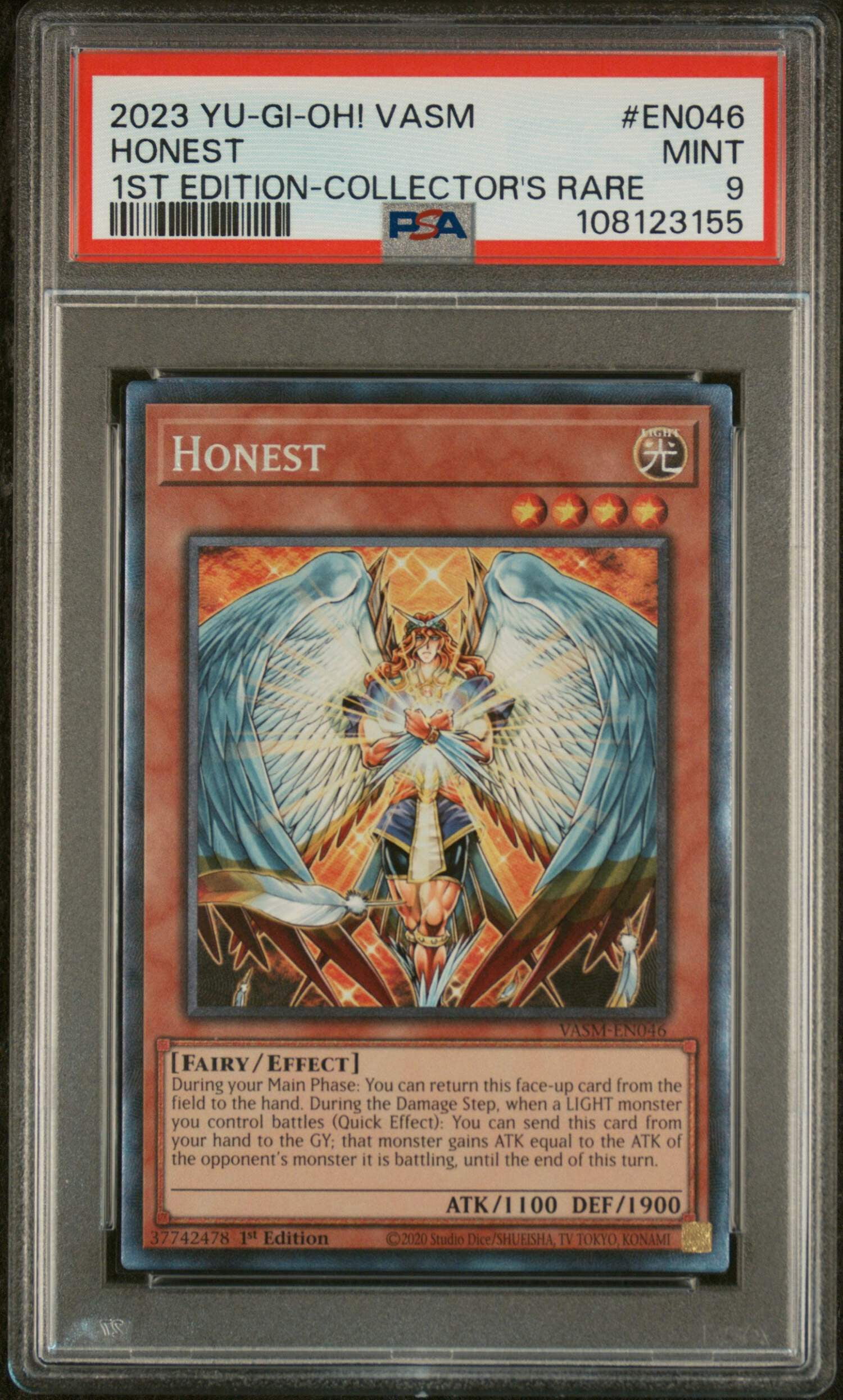 YuGiOh Trading Card Game History Archive Collection Booster Box