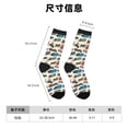 thumbnail image 3 of Lsque Train Printed Men's Crew Socks, Soft Durable Breathable Moisture-Wicking with Odor Control Cotton socks, 3 of 6