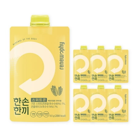 RENEWPHY GRABMEAL Protein Shake Mix, Sweet Corn, 7 Pack, 2.11 oz