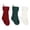 White, variant on 3 Pack Holiday Classic Christmas Knit Stockings Mantel Decoration White Red Green For Gifts 13 In/ 3pcs Christmas stocking candy bags