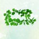 thumbnail image 1 of unbranded 2Ud Simulada De Hojas Para De Pared Y Fiesta, 1 of 6