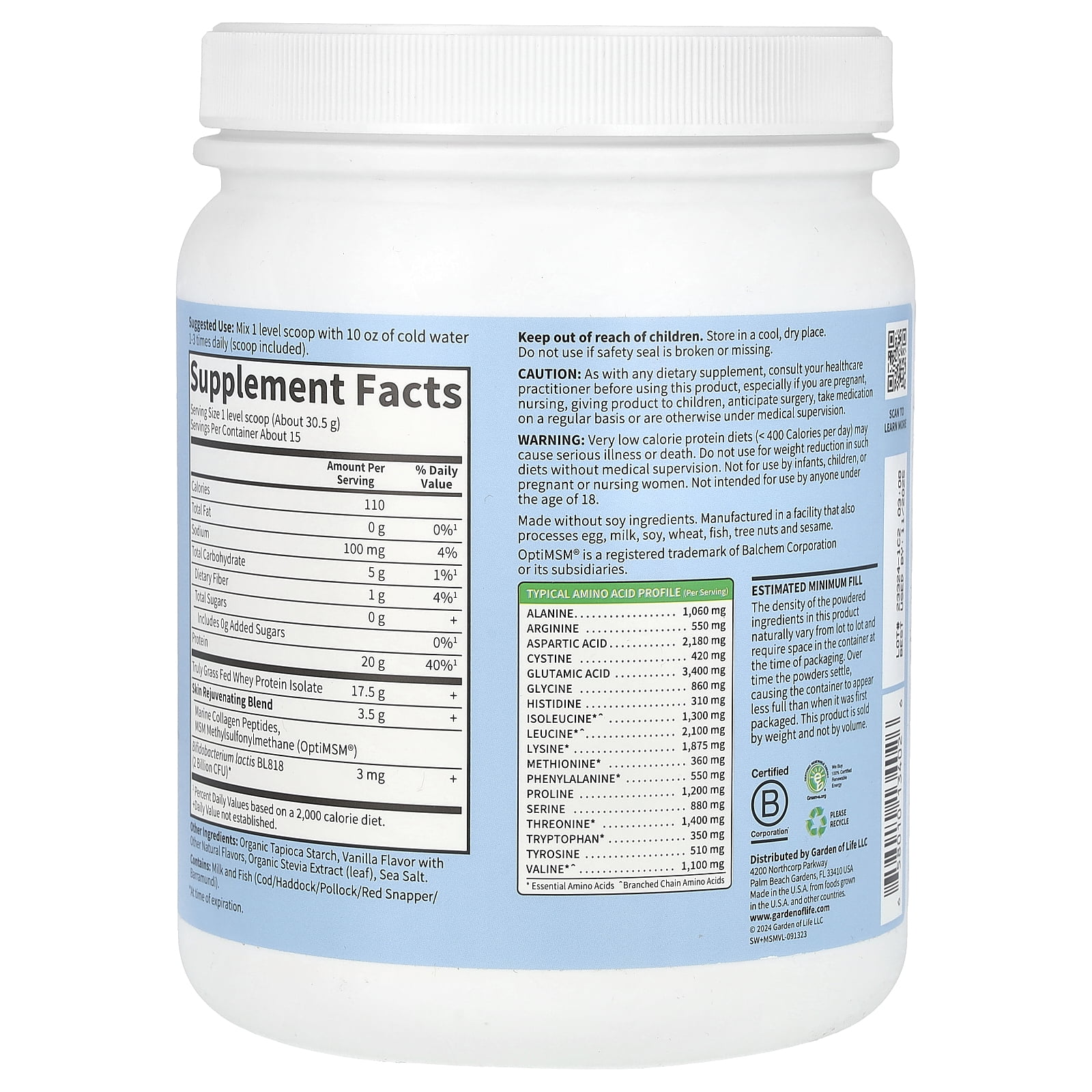 Garden of Life, Grass Fed Whey+Skin Protein Powder, Vanilla, 16oz