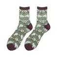 thumbnail image 2 of Chaussettes Fines en Maille pour Femmes, Patchwork, Bas pour Femmes, 2 of 4