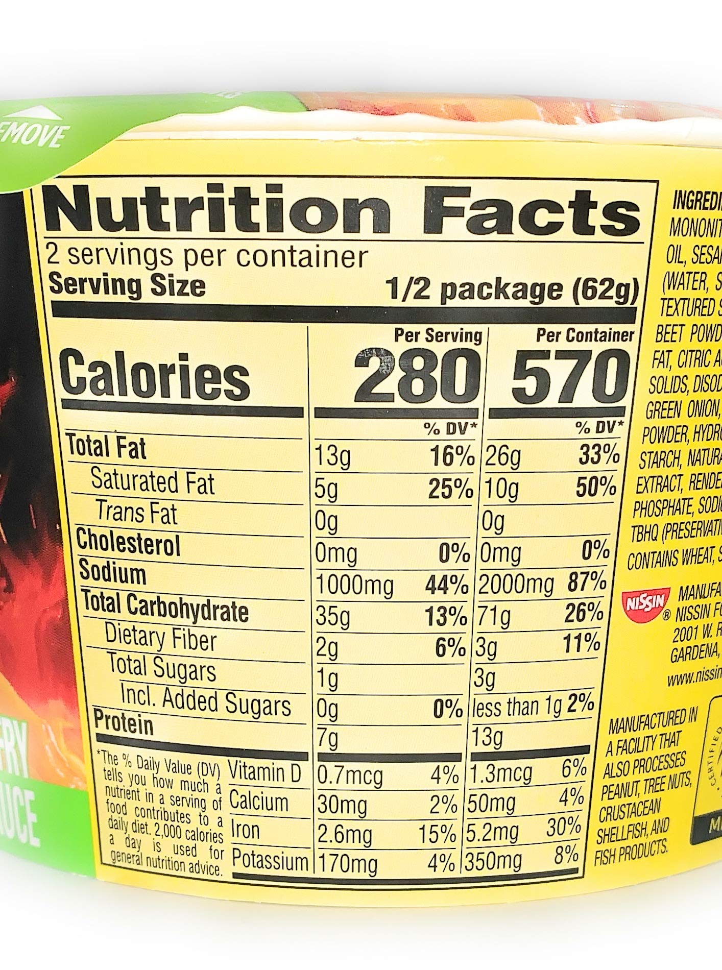 Nissin Fire Wok Stir Fry Rich Pork Asian Noodles 4.37oz (Pack of 16)