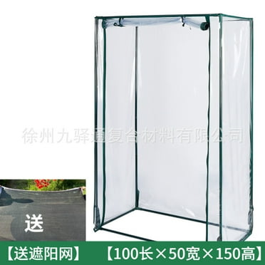 ITSELFER Transparent Pvc Greenhouse Cover For Mini Greenhouses Easy To Install Green House Cover For Protecting Plants From Harsh Weather