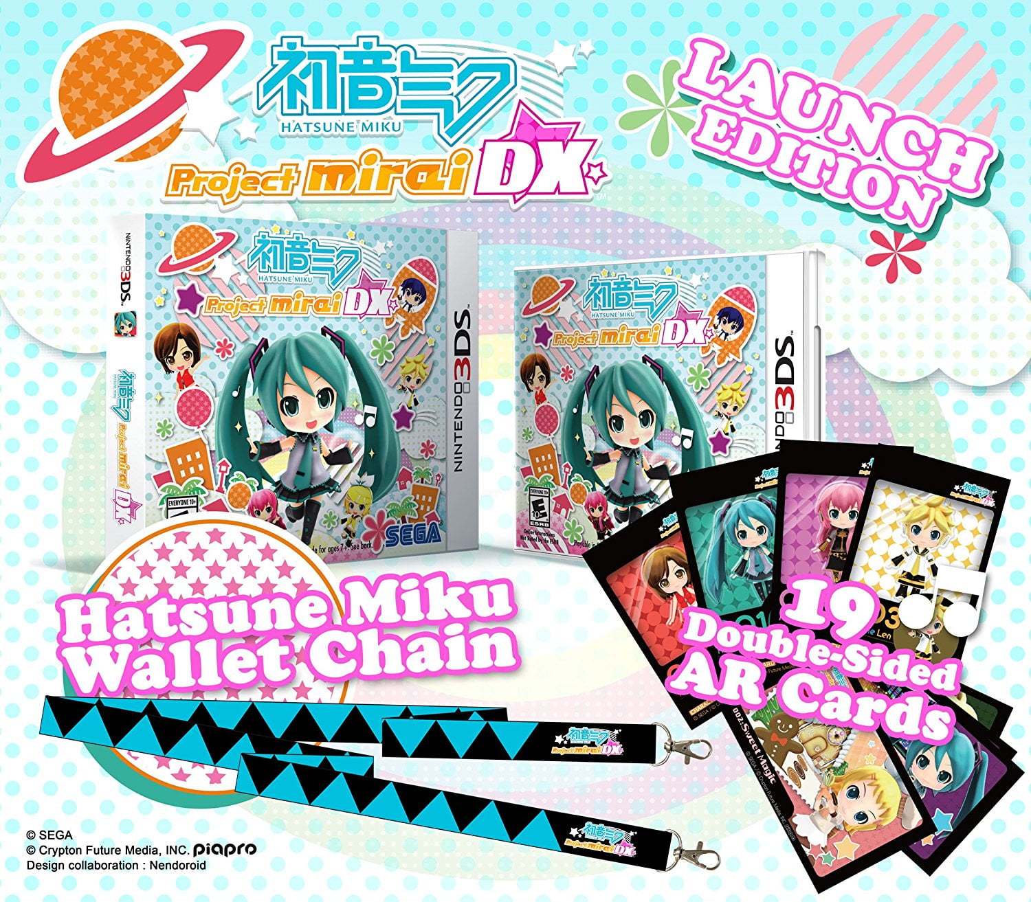 Miku: Project Limited Launch Edition [Nintendo 3DS] -