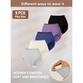 thumbnail image 4 of 5-Pack Plus Size Womens High-Waist Jacquard Panties Multicolor, 4 of 5
