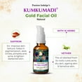 thumbnail image 2 of Passion Indulge Natural Kumkumadi Tailam Face Oil, Enriched with Saffron and Herbs, 2 of 6