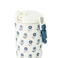 thumbnail image 3 of Jacey Duprie x TAL Hudson 24oz Stainless Steel Water Bottle with Paracord Handle, Etoile, 3 of 7