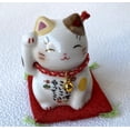 thumbnail image 2 of Maneki neko Japanese Lucky cat Mino Ware Mike Brown Tabby Japan import, 2 of 4