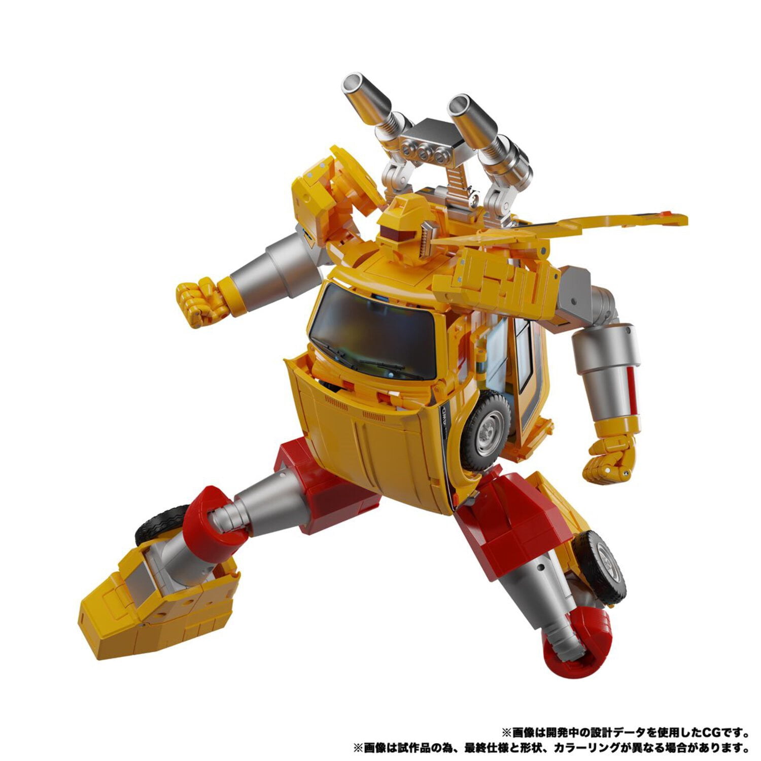 Hasbro Transformers Collectible Masterpiece Action Figures, Multicolor