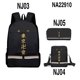 thumbnail image 1 of Mochila De Los Vengadores De Tokio + Bolso De Hombro + Bolsa De Lápices Tres Conjuntos De Escolar Conjunto 3D Para Niños Y Niñas Aligeramiento Con Cremallera Hombros, 1 of 4