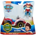 thumbnail image 2 of Toy ATV Paw Patrol Ryder’s Rescue w/ Collectible Figure, 2 of 9