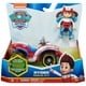 thumbnail image 2 of Toy ATV Paw Patrol Ryder's Rescue con figura coleccionable, 2 of 9