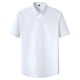 thumbnail image 1 of Camisa de hombre con solapa, bolsillo y hebilla a cuadros: prenda de manga corta a la moda para el día a día, 1 of 2
