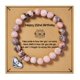 thumbnail image 1 of Pulsera MIXJOY con piedras de jaspe de cebra rosa para 22 cumpleaños, 1 of 7