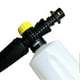 thumbnail image 4 of 600ML Snow Foam Lance for Karcher K2 K3 K4 K5 K6 K7, 4 of 5