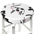 thumbnail image 3 of Easygdp Cute Cow And Milk Stains Easy To Install Bar Chair Cover&Cound Chair Cover&Elastic Stool Cover, Washable&Bottom With Elastic Edge - 14 Inch, 3 of 7