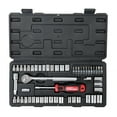 thumbnail image 1 of Hyper Tough 54 Piece Socket Set, 1 of 10