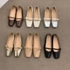 thumbnail image 2 of Bailamos - Zapatos planos informales para mujer, moda 2022, cómodos y suaves, mocasines, bailarinas, punta cuadrada poco profunda, zapatos planos de ballet para mujer, 2 of 5