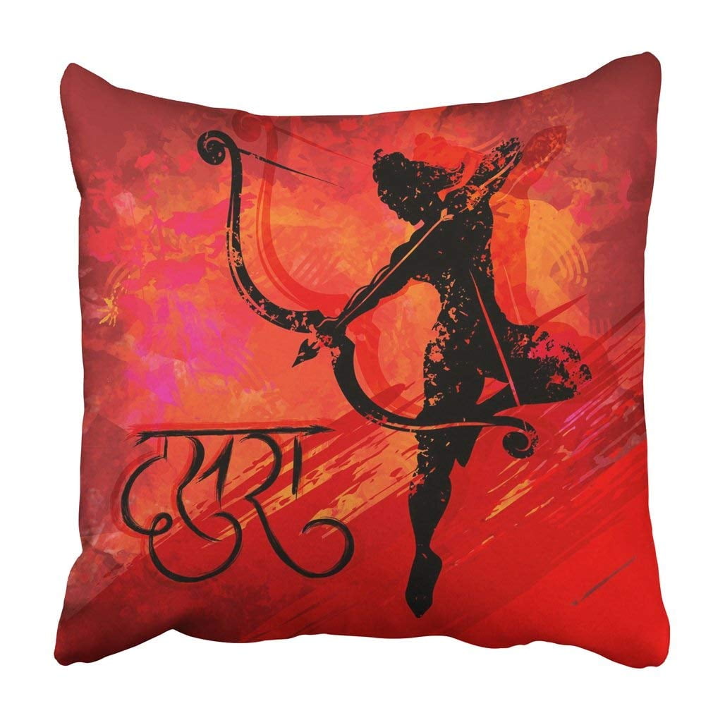 Bsdhome Holiday Happy Translation From Marathi For Of Flyers And Sales Rama S Victory Pillowcase x Inch Walmart Canada