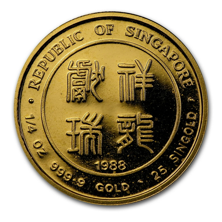 1988 Singapore 1/4 oz Proof Gold 25 Singold Dragon - Walmart.com 1988 Singapore 1/4 oz Proof Gold 25 Singold Dragon - Walmart.com