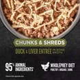 thumbnail image 2 of Orijen Grain Free Chunks  Shreds, Duck  Liver Wet Cat Food (3oz), 2 of 5