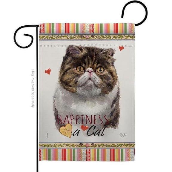 Breeze Decor G160177-BO 13 x 18.5 in. Cat Exotic Short Hair Happiness Double-Sided Decorative Vertical Garden Flag