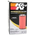 thumbnail image 4 of K&N Premium Oil Filter: Designed to Protect your Engine: Fits Select BUICK/CHEVROLET/GMC/HOLDEN Vehicle Models (See Product Description for Full List of Compatible Vehicles), HP-7027, 4 of 5